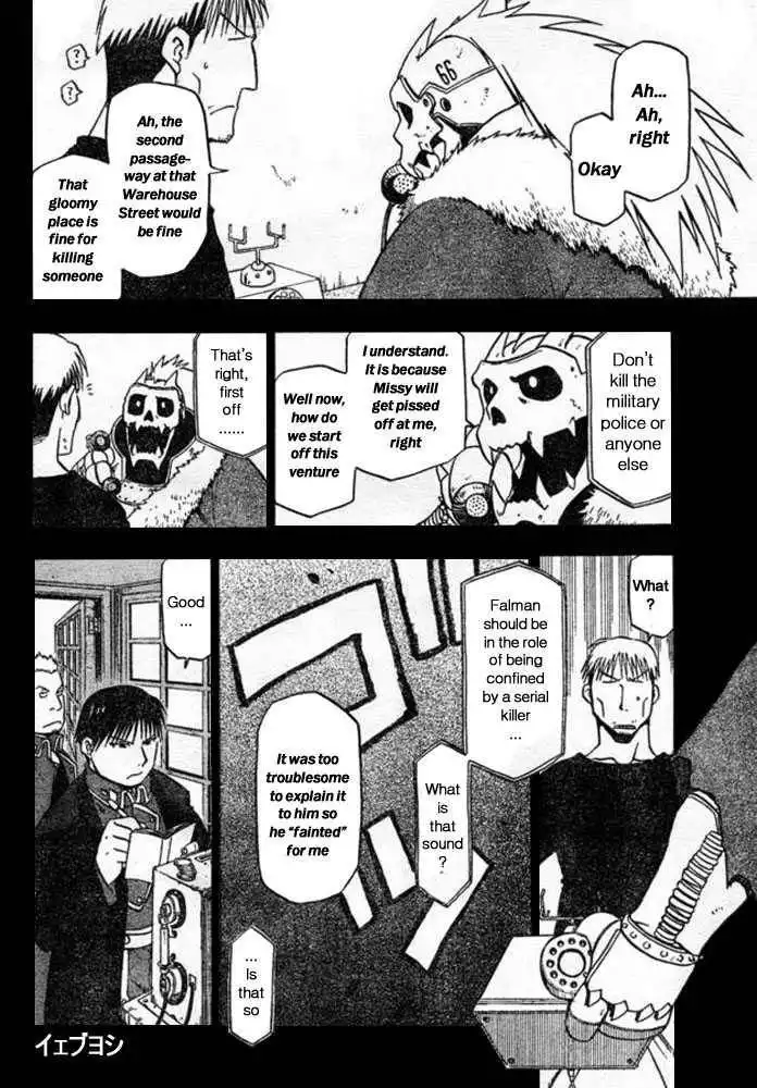 Full Metal Alchemist Chapter 41 5